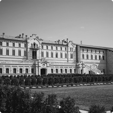Подарок